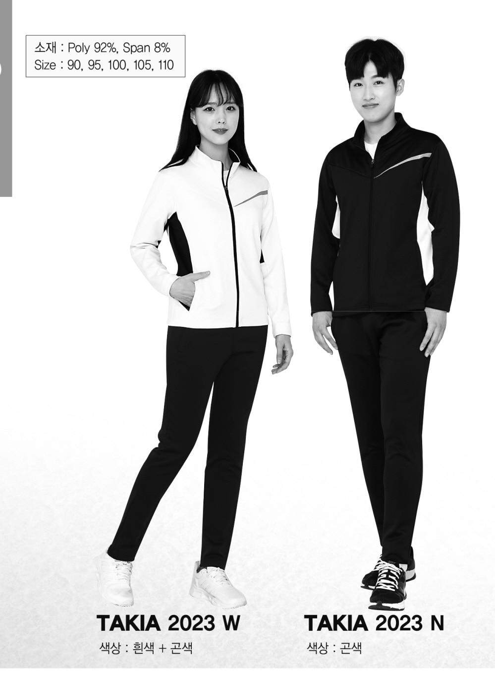 235149625_R7gENzhv_8eaa14a2e59d90fd975465a27f30f3cbbe8ec1f9.jpg 이미지크게보기