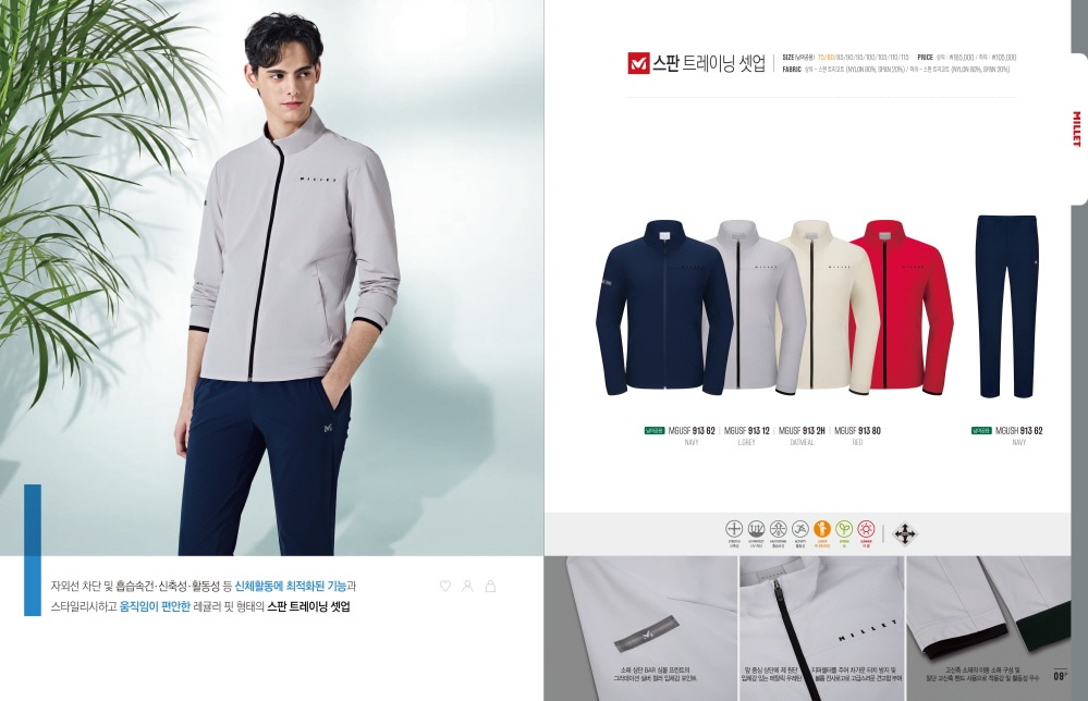 235149625_foTOLIUs_c5f47f44330fba9636c95b9bbc6221ccf346eb4e.jpg 이미지크게보기