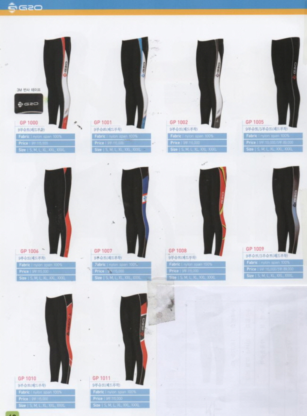 3695294320_QArEiFZD_d1dd22a2fcbf3cd876c1607bc88f57d7e2cc3e9c.jpg 이미지크게보기