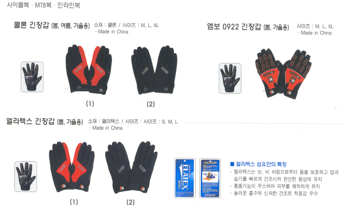 3695294320_RhYEdIfO_dc61180b403577b14b35b3cbc7b47d77b97c3f1b.jpg 이미지크게보기