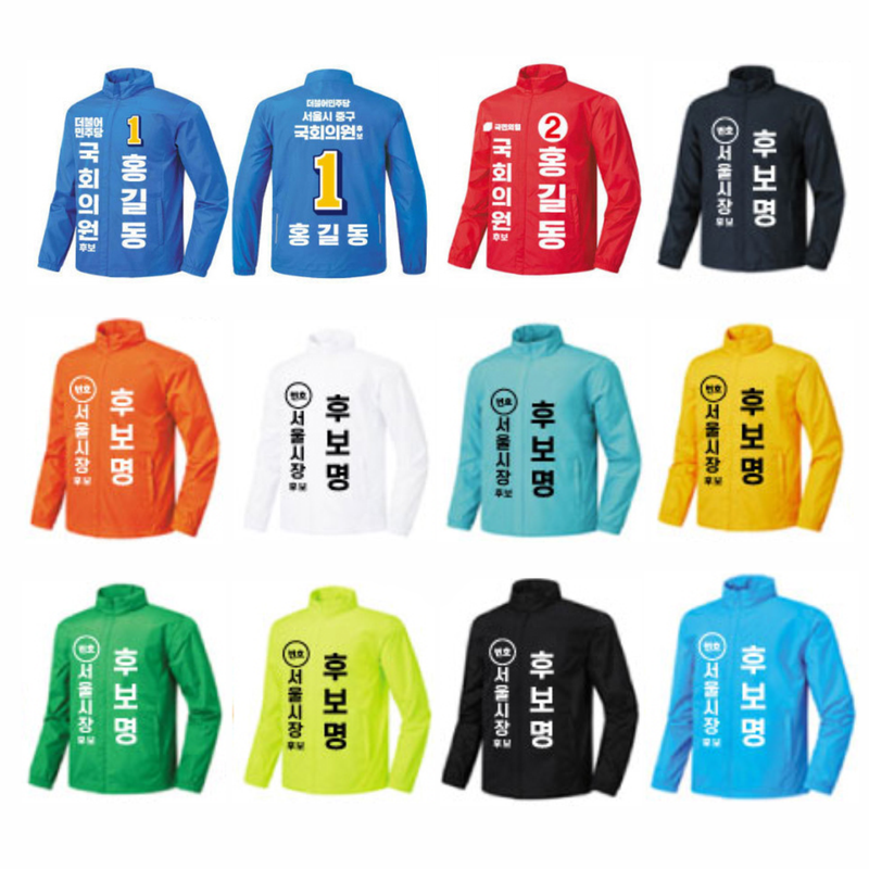 235149625_OyAZ9XQn_1791d11b79df438b49c219fffedea44157441e7a.png 이미지크게보기