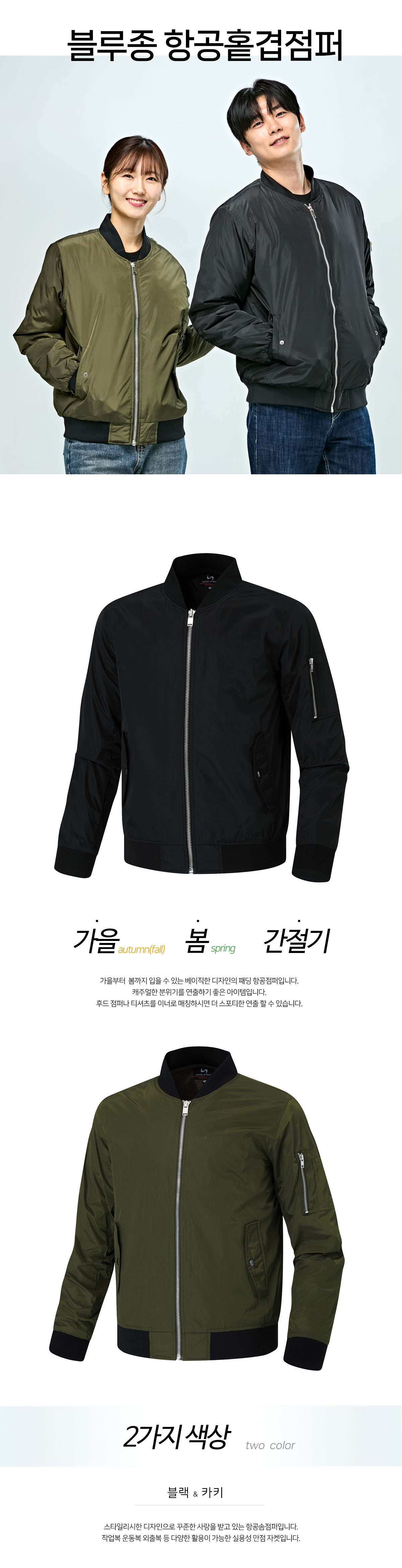 235149625_ehF980tK_41788c719edd7c5c0f079666be43bb2b0c41eff8.jpg 이미지크게보기