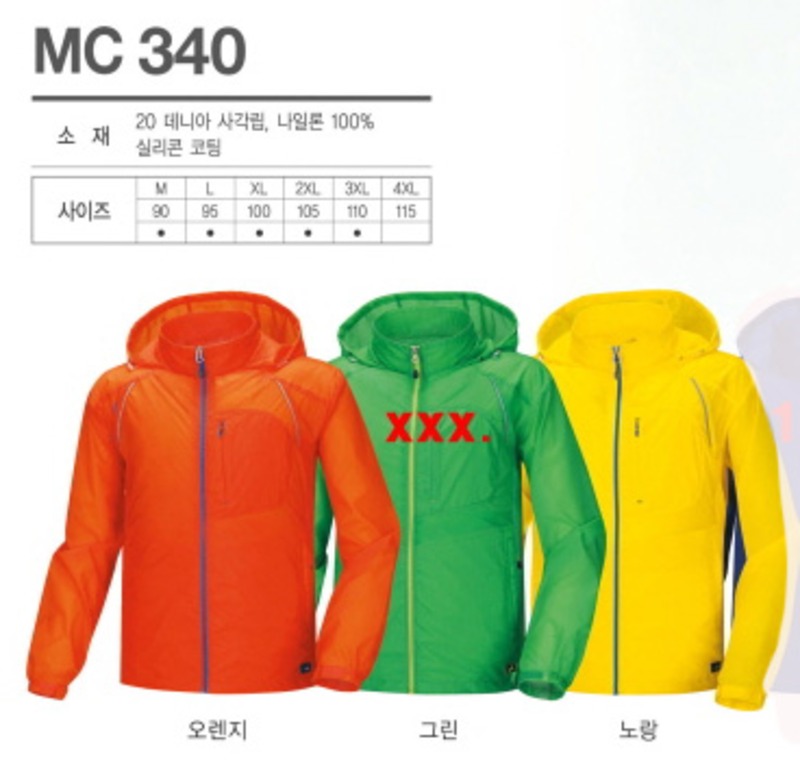 235149625_mR5JwC48_14591452ede9c4fc8dd60503746d093f316bdd71.jpg 이미지크게보기