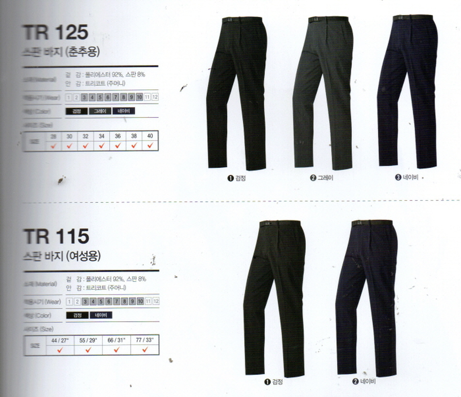 235149625_wH7Xaxtu_83c90f2151d23153c441c69b625e5aaa703dc303.jpg 이미지크게보기