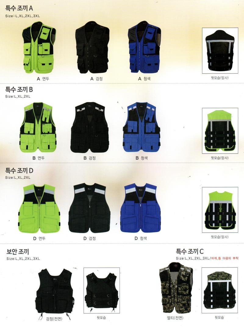 235149625_4adyXixB_75a58217f639df6e597506a5b95f9b9f92a773fb.jpg 이미지크게보기