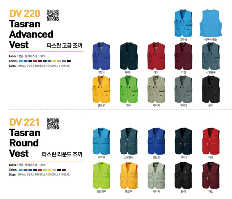 235149625_anBPZevV_548f222bb37b14046c031c86df66f236cc5b5361.jpg 이미지크게보기