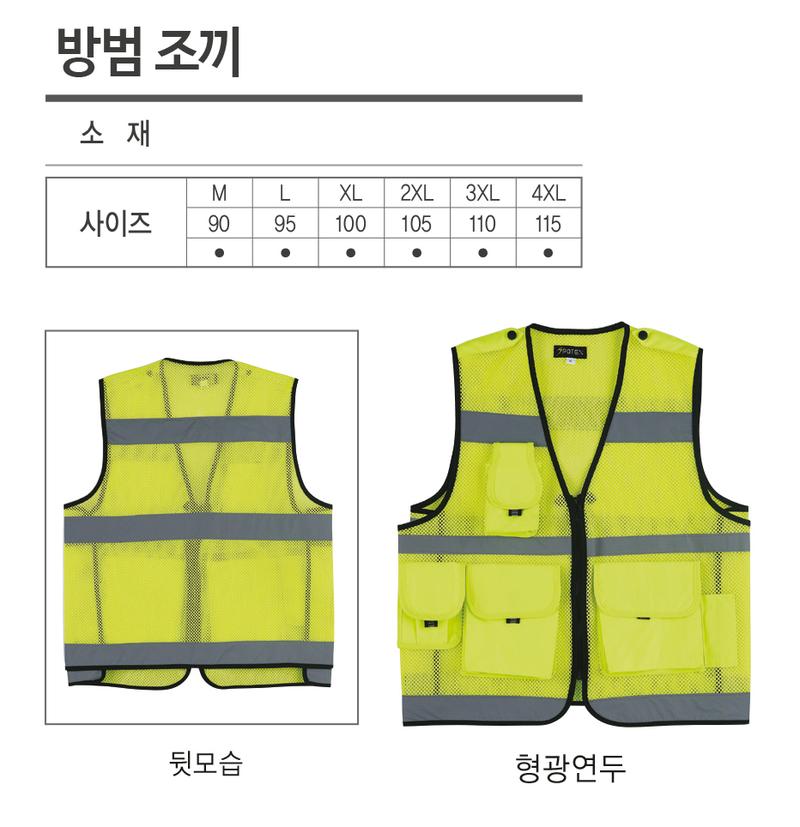 235149625_fhkEgHAu_bdf3fa2370699457cd69f8a00b9c81af1b271f3c.jpg 이미지크게보기