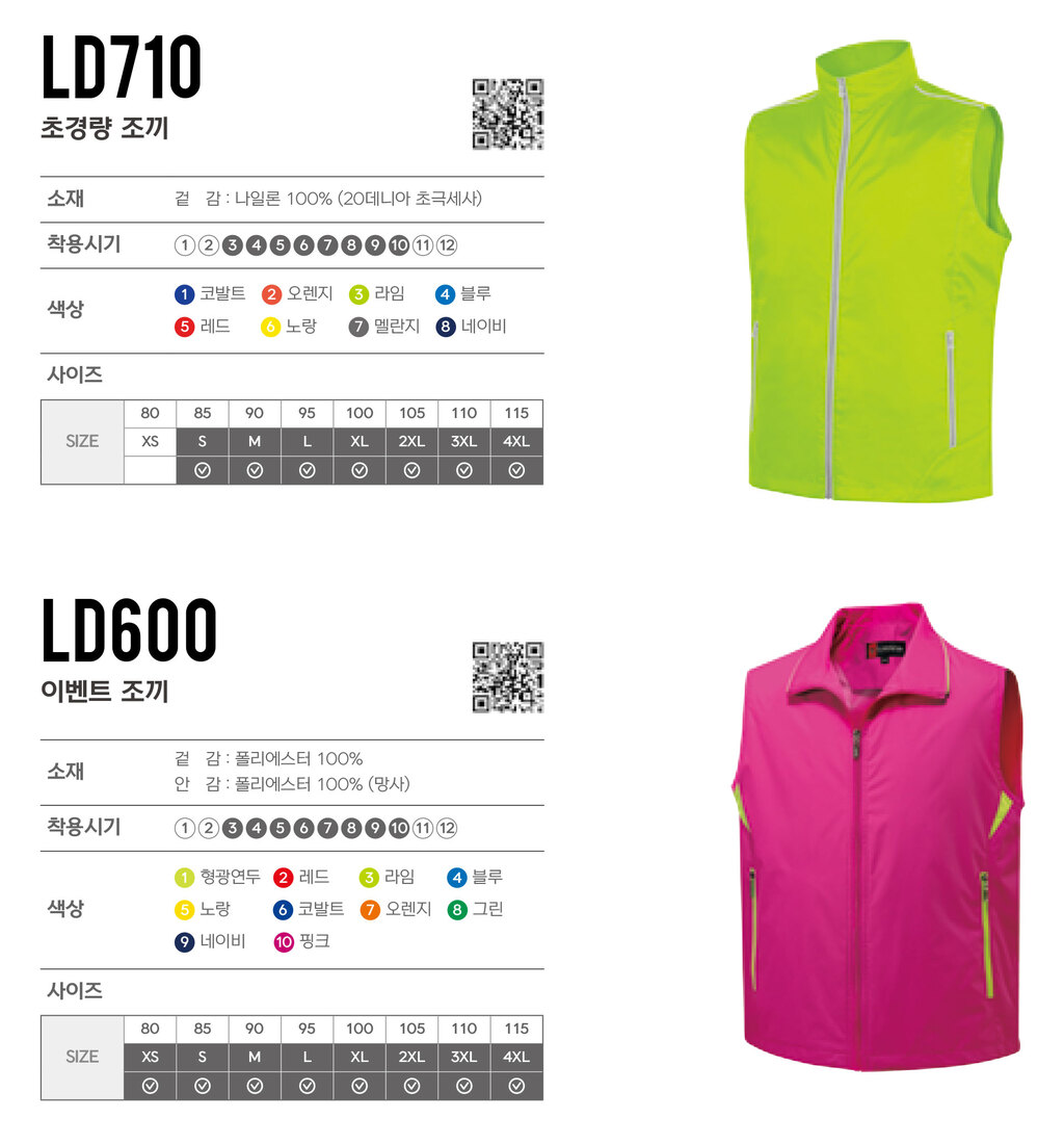 8029_copy_9694_3695294320_YkQRWuti_58d1540c33d52324c0919d03efd151117fa85bbc.jpg 이미지크게보기