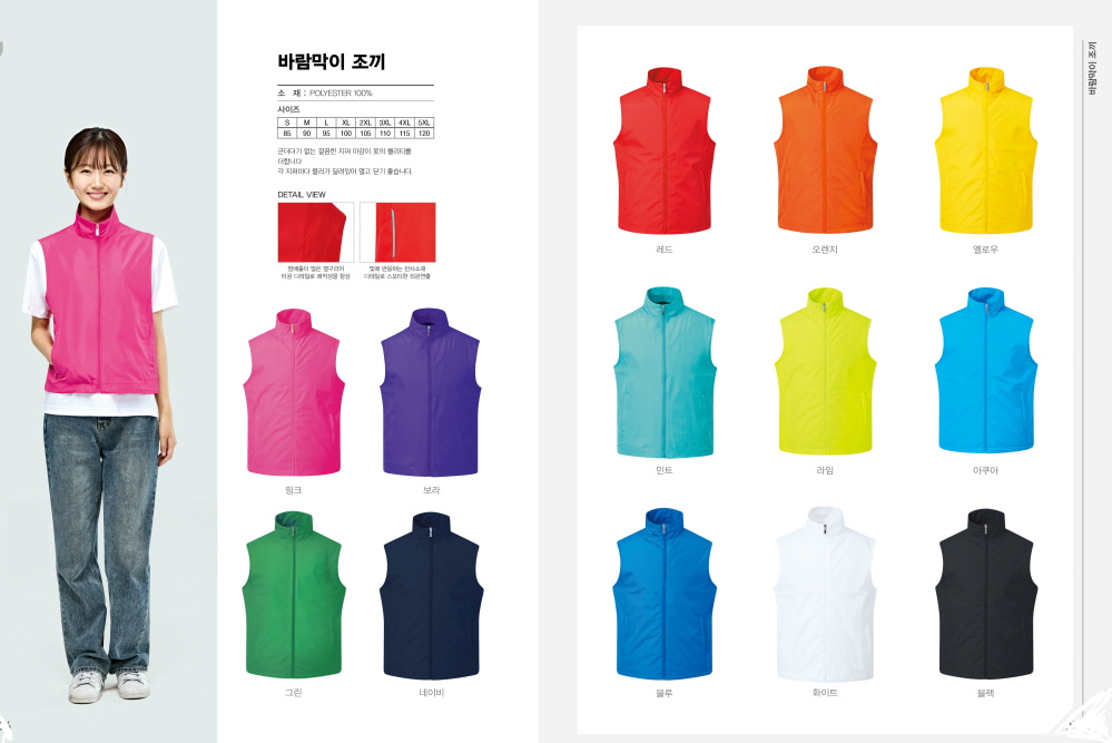 9654_copy_9674_235149625_VnyYE1Ow_8c4e8d5c839f5a15759a57979ebd2db82978bdb0.jpg 이미지크게보기