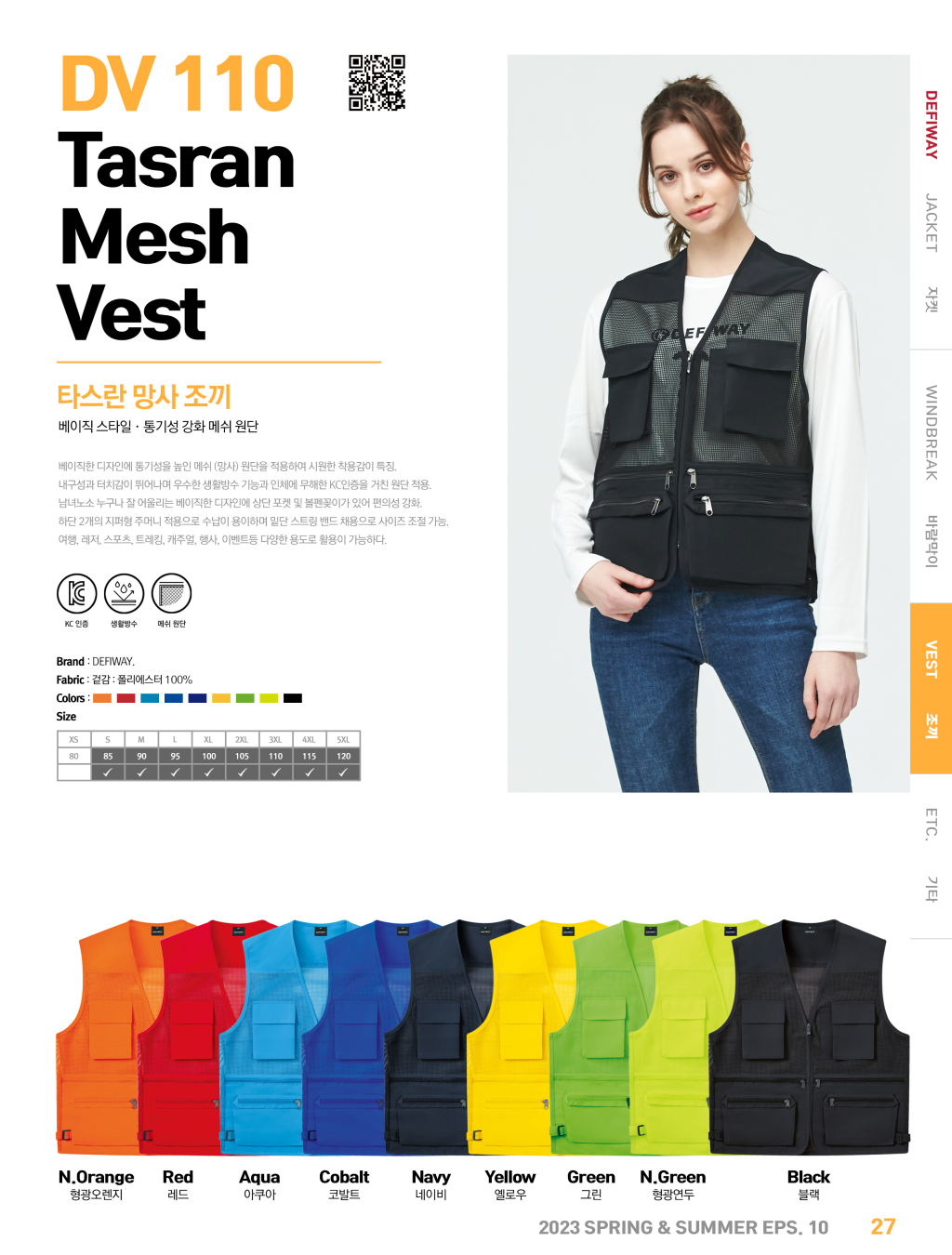 9658_copy_9678_235149625_6ahSIRn4_5e3d1d1bf2a264804c98ba518a59b084d33435e6.jpg 이미지크게보기