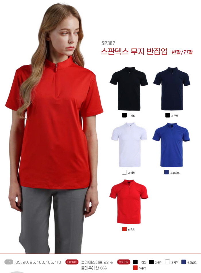8342_copy_10482_3695294320_VJtYToSu_98895231987e37d3f1c49a251041b926ad024c6a.jpg 이미지크게보기