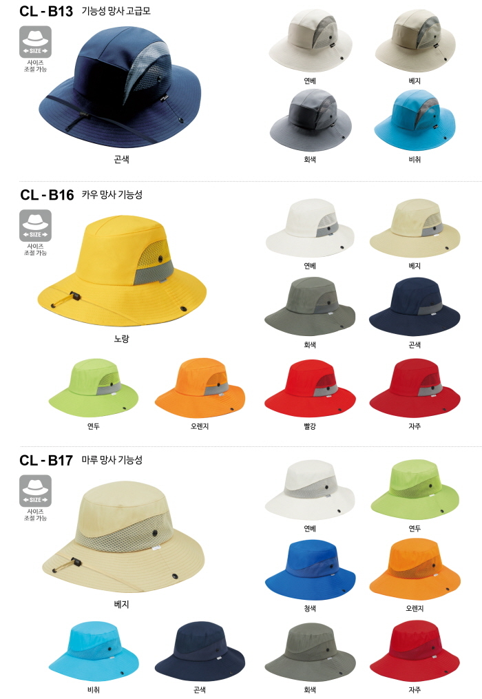 3695294320_OBxfsmHD_eee957d80091b0e84a64fa24feeaa9f0c81ea517.jpg 이미지크게보기