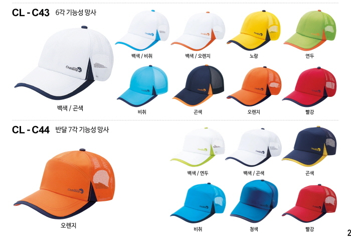 3695294320_nIjg57UE_1a0d7649f9b81f90cb6205535bbbd30bd90e78c6.jpg 이미지크게보기