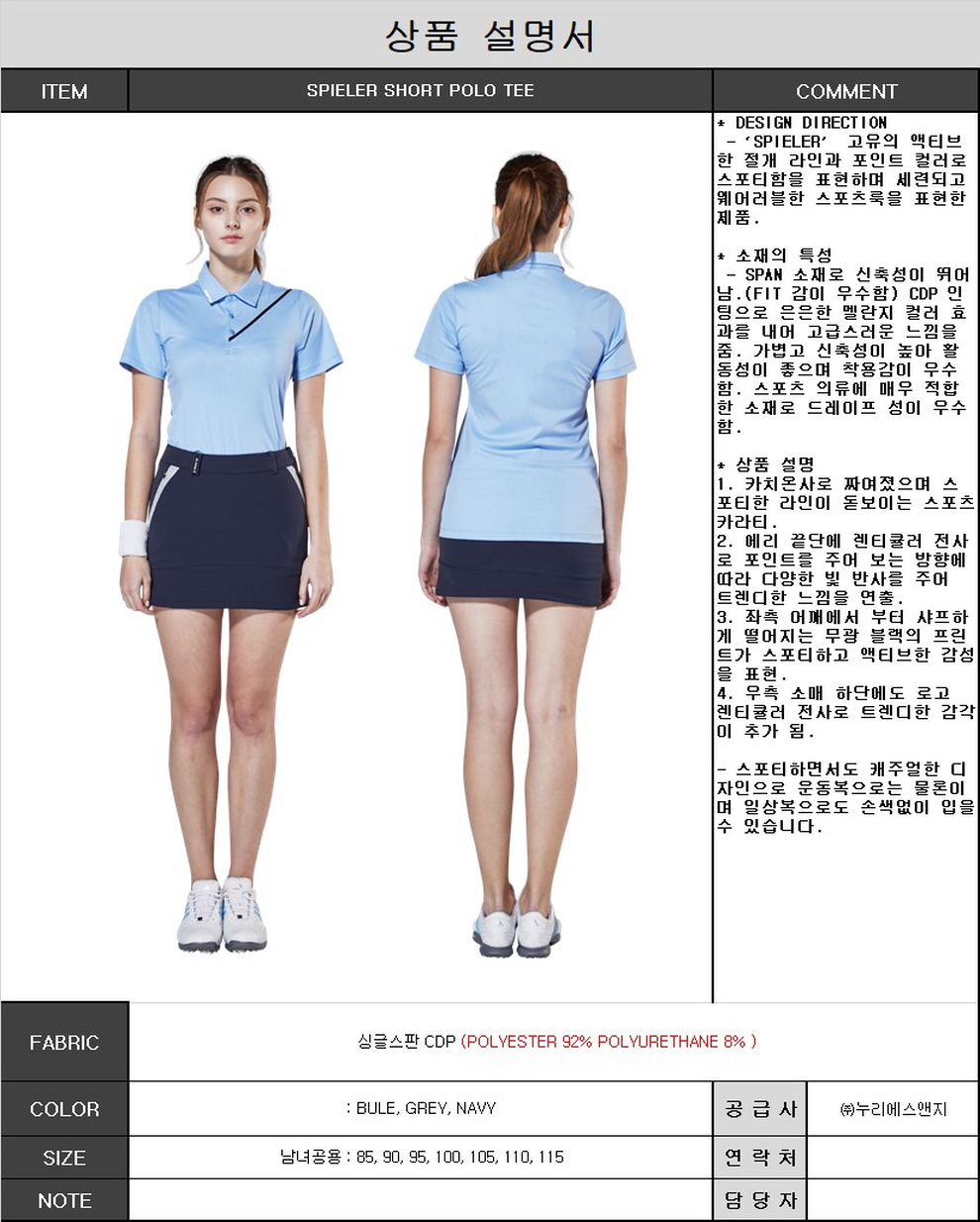 3695294320_dtc6VwZI_01fee47823cd61e782c7a04f308f84c7bbc5c3d8.jpg 이미지크게보기