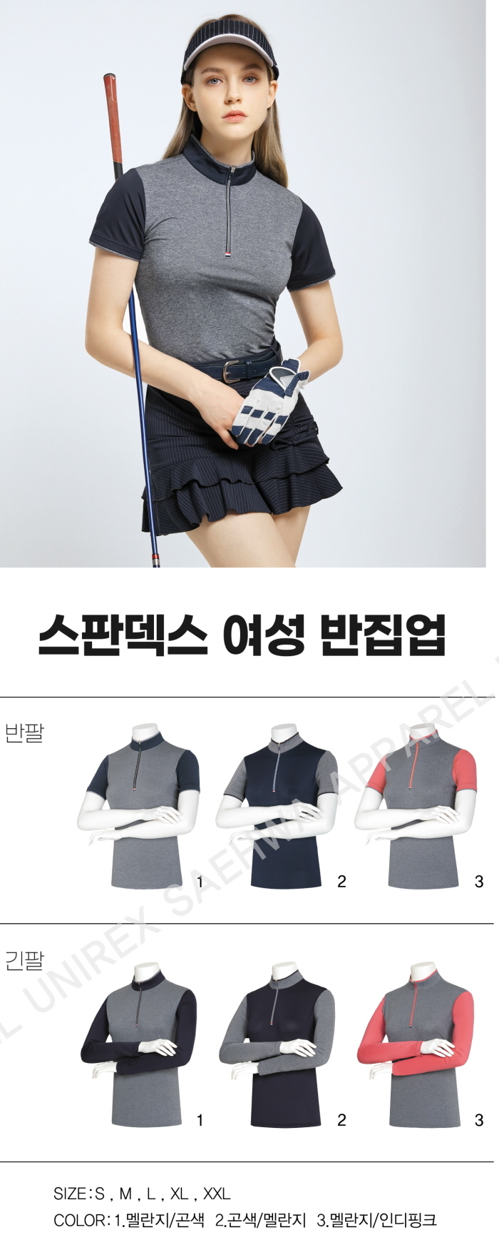 3695294320_hPWCo2Bj_d82a1dac5cb8be745c18cece90777b9e25f82a32.jpg 이미지크게보기
