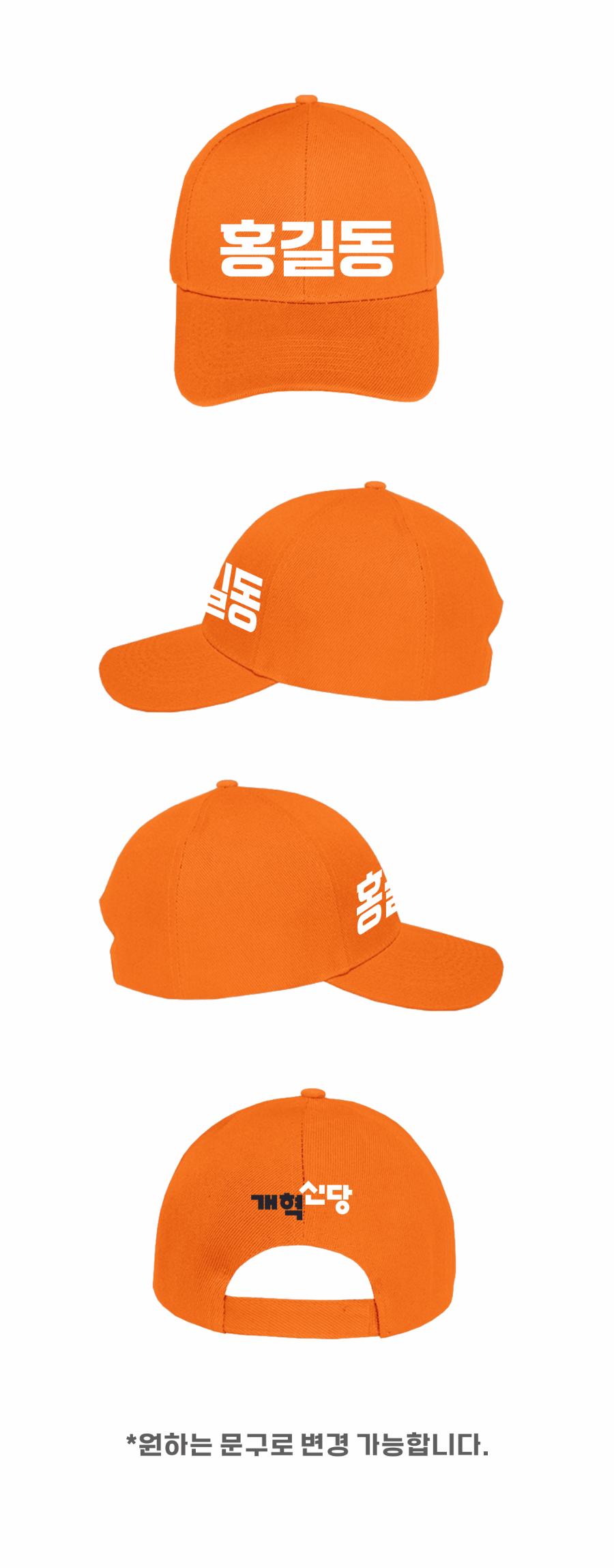 235149625_4jCevF6N_042125ea16c0c4dd69d4d1115a2050172ffab697.png 이미지크게보기