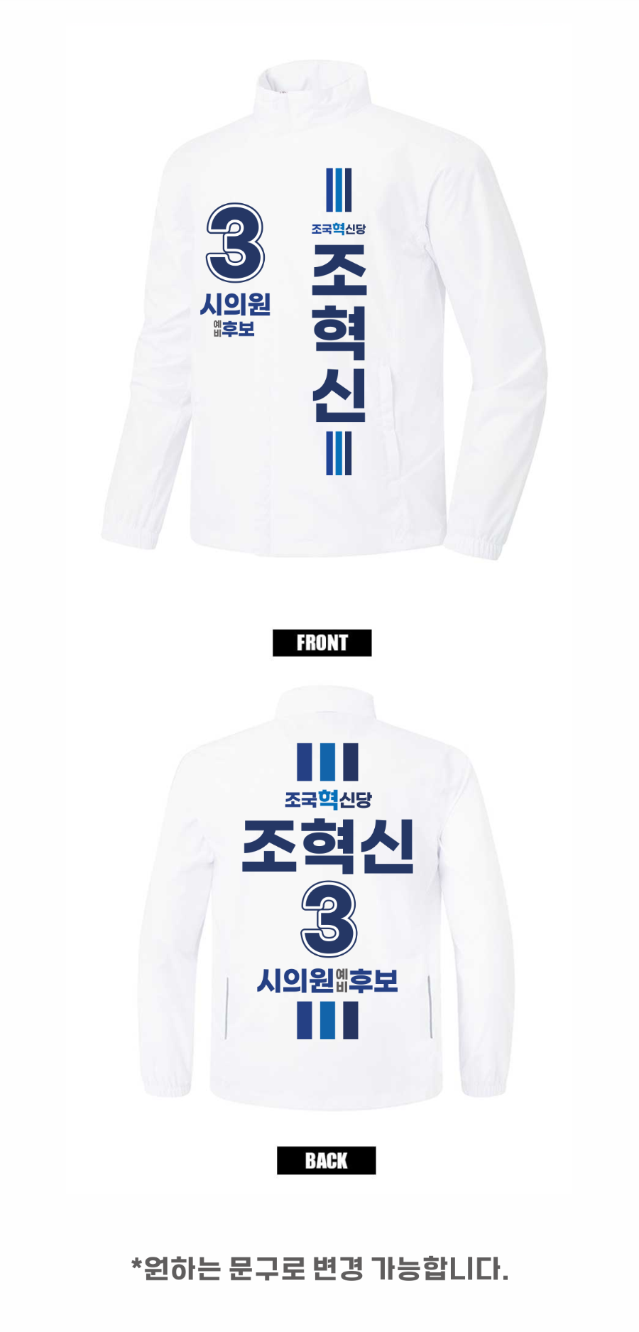 235149625_8fwB5GFa_6b2dab5bbd87954309eefe74e10a38d7b1e5a6f4.png 이미지크게보기