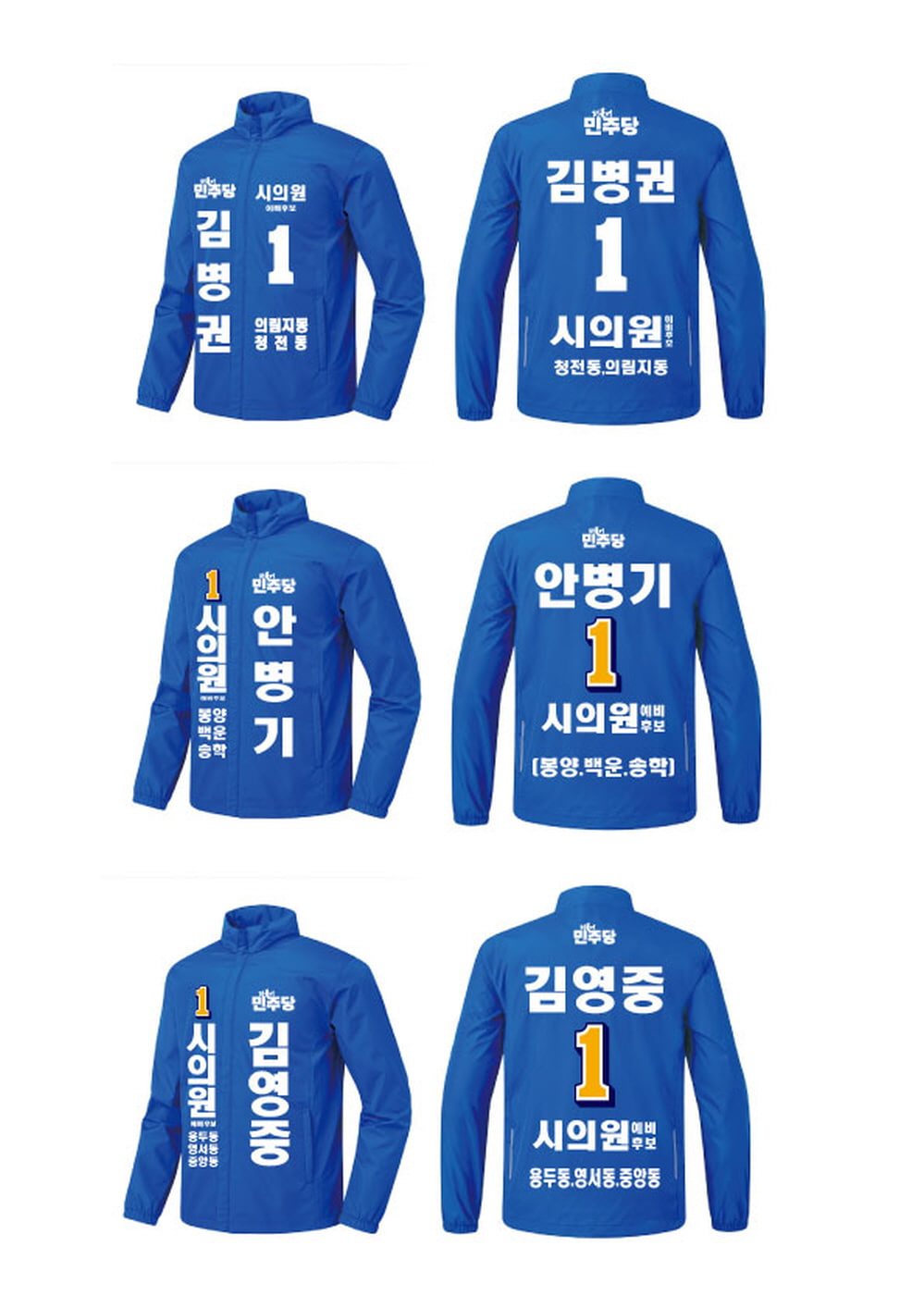 235149625_GKLroCQ0_da641c87a0f56639dafce657f9ef3bcadde2596e.jpg 이미지크게보기