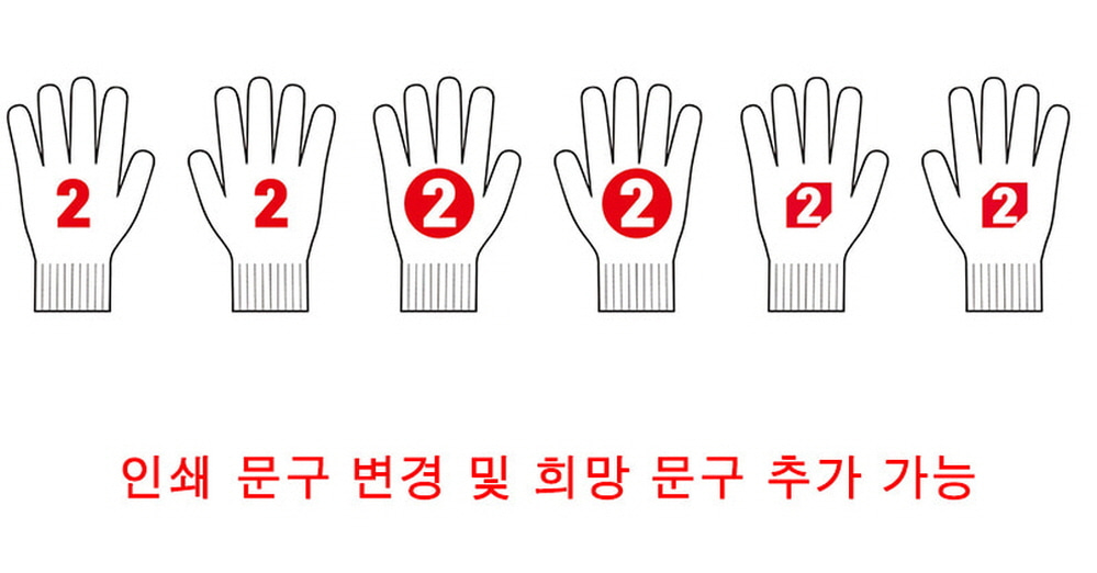 235149625_mMvHcoht_75c7cb39a1387a822e80f113564f56d9fa626a03.jpg 이미지크게보기