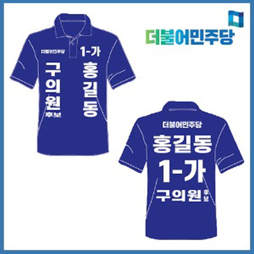 235149625_mlcut8VF_1be28289d5acd59ade2e3680b245e3a006c32c51.jpg 이미지크게보기