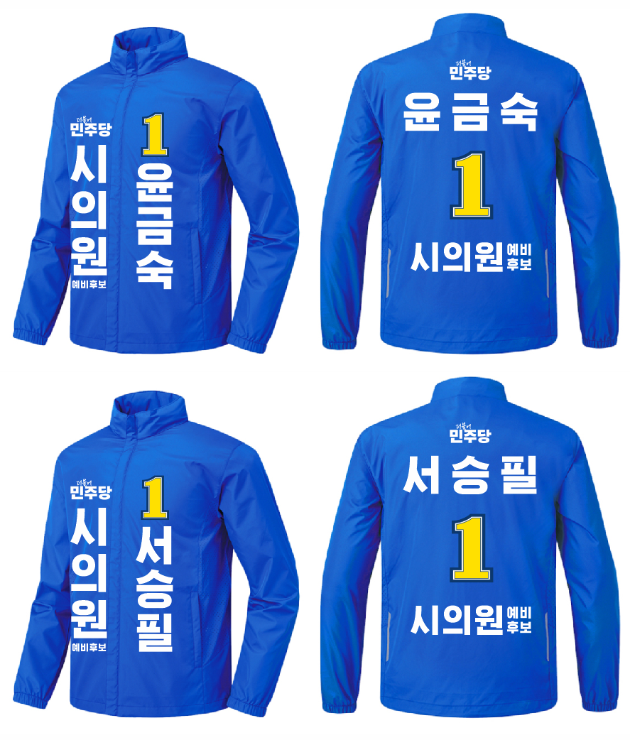 235149625_noVairuY_cc067e08e8aeb39d3c19da5d5ee7498c36bf47c5.png 이미지크게보기