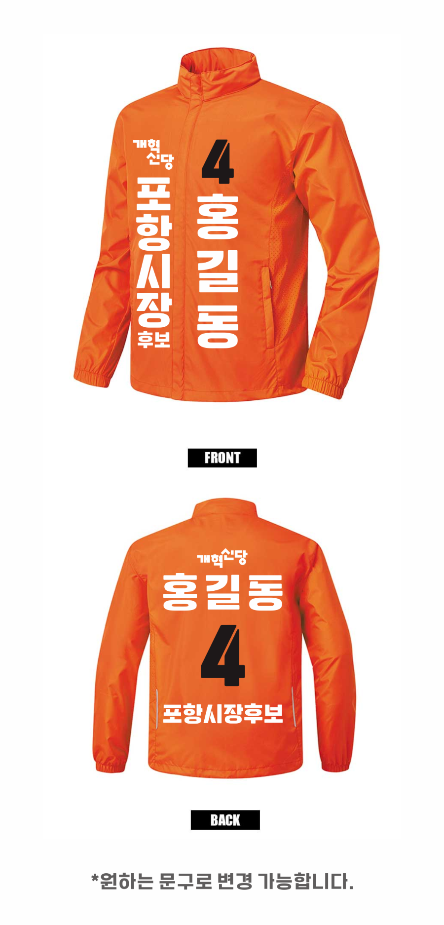 235149625_oan8lXGS_0edbf4613cf6ca41189449ea987bddd8cc55fdda.png 이미지크게보기