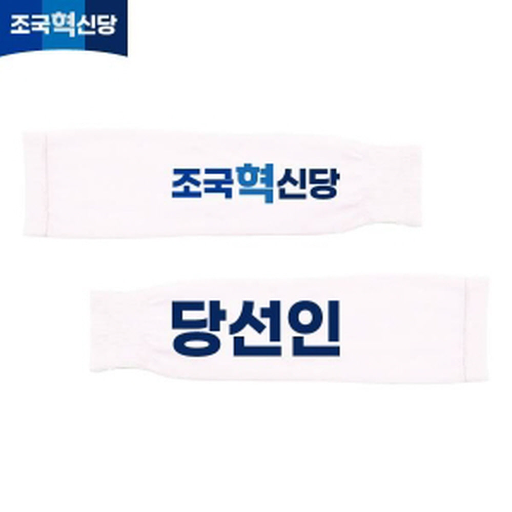 235149625_qP7e9WSY_60dd85fecb240eb76a5033485be24d0b72cce7e6.jpg 이미지크게보기