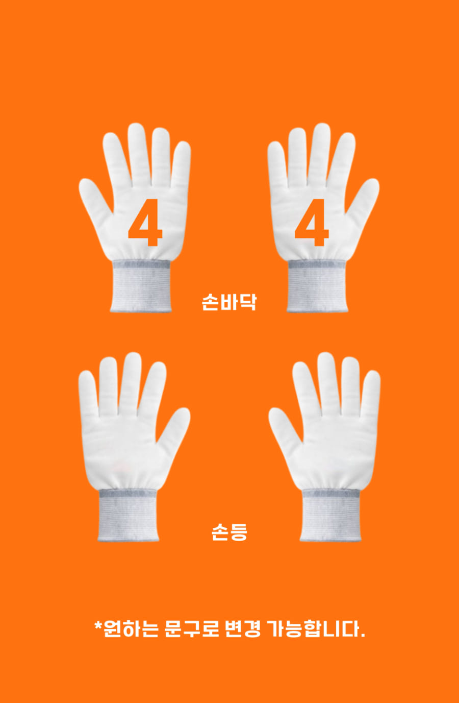 235149625_y76xiBSv_b964ecd5a325ab8971b14dd735fc8f9de6c7b238.jpg 이미지크게보기