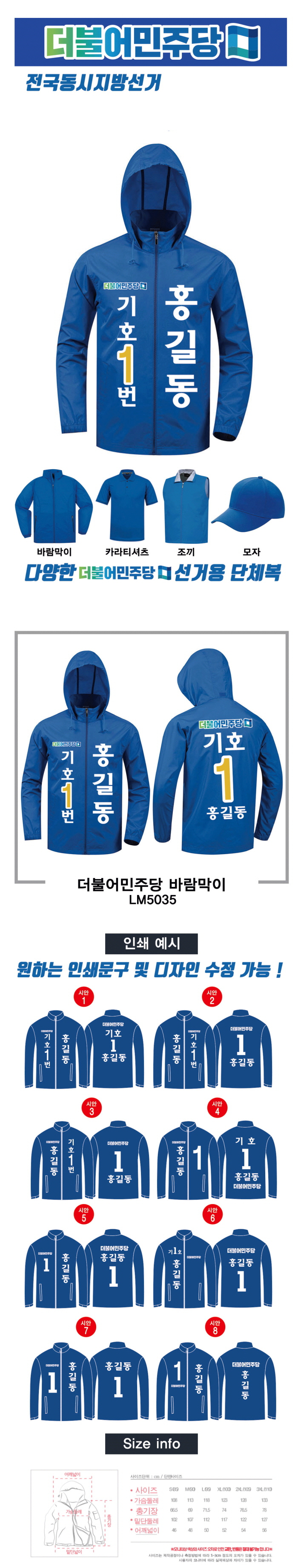 235149625_BV04mjxJ_7e9c72a7dce3aadc6637bc8aecf3b3e9904b0529.jpg 이미지크게보기