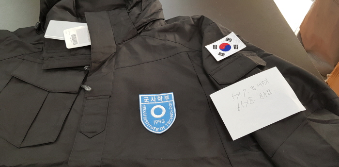 235149625_Jm3n9ADS_12e4b54d6b1fd0c69c9365e6ee57ec8739cf634b.jpg 이미지크게보기