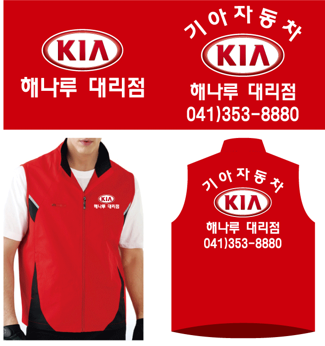 235149625_KSIDH8WR_44c3d089ce720ffd559c8cc8f2f5c581008e38c9.gif 이미지크게보기