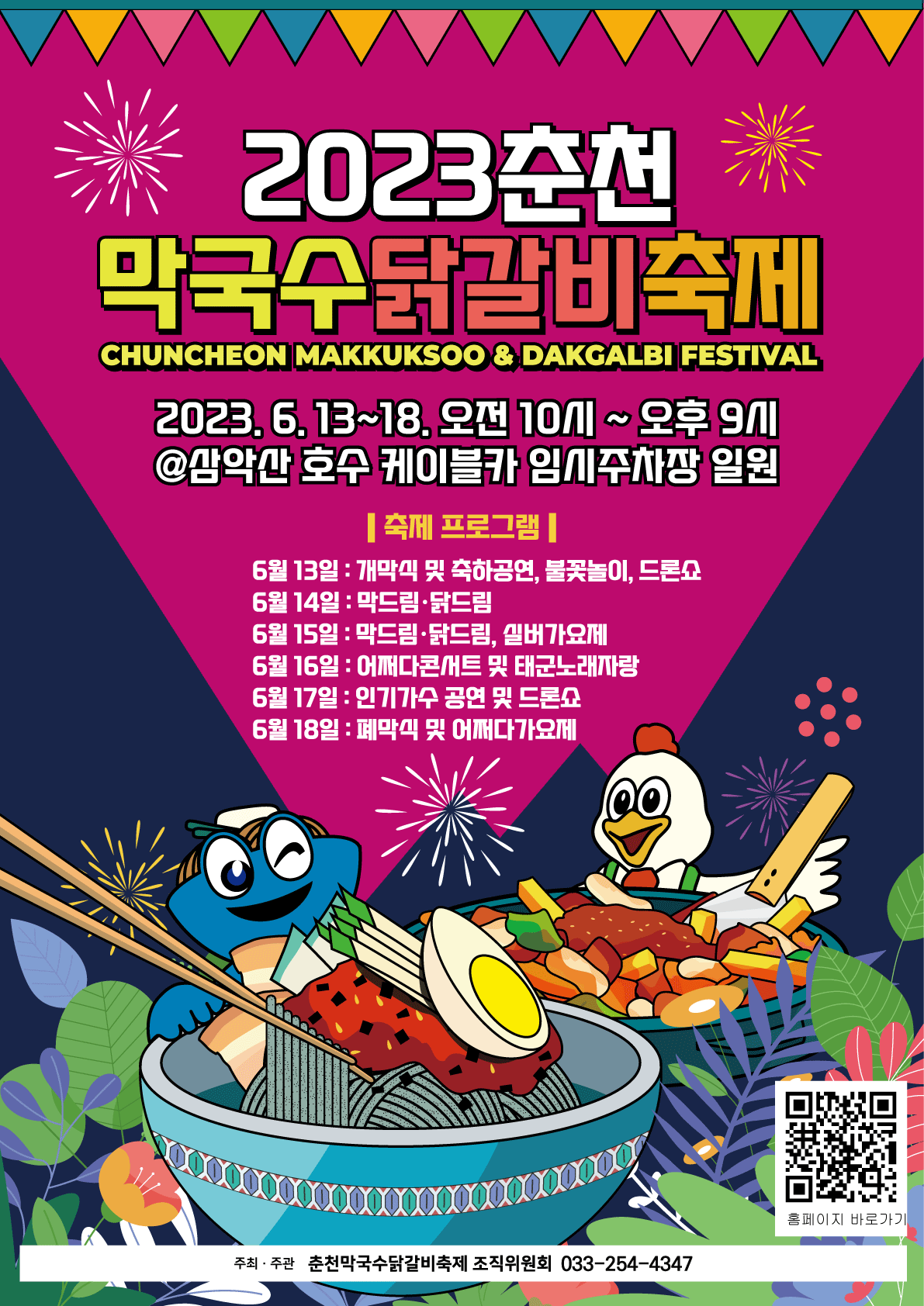 235149625_TEnksU03_b2789de9f82207795e15018bfc0f85da0408e6ff.png 이미지크게보기
