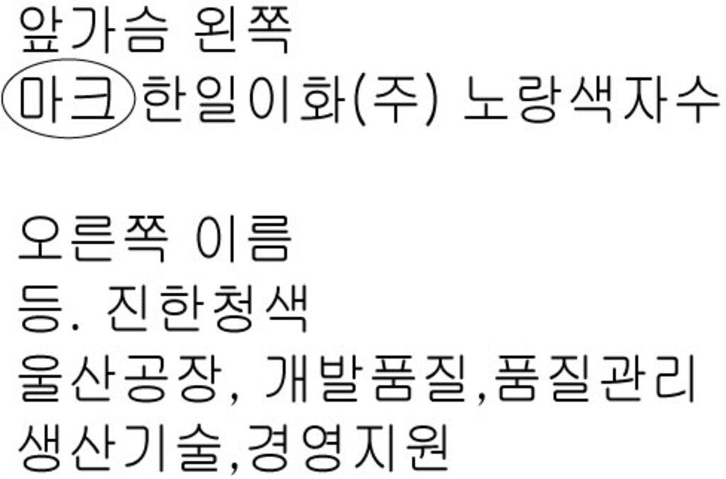 3695294320_LrhC2QIS_2dce5bb07479c9dbc7ce96115fcd34c18d2eca6c.jpg 이미지크게보기