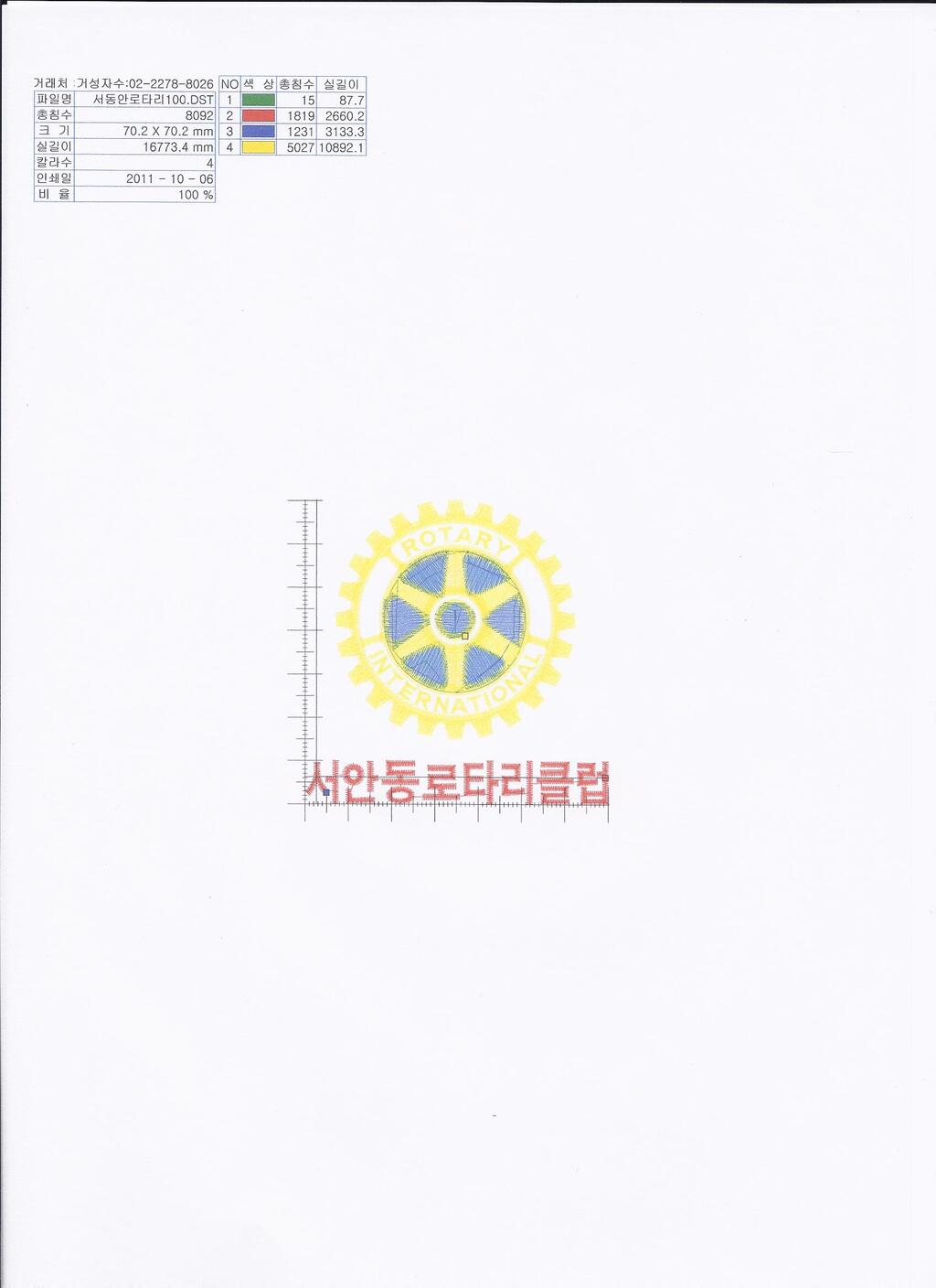 3695294320_xOkDqjvK_034ab59b7565ee281a912897aa8162a9f2add8c6.jpg 이미지크게보기