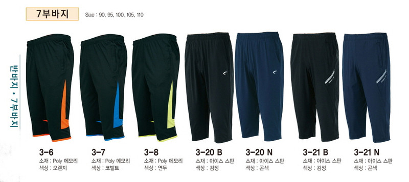 235149625_Io4mE5Yh_864fac5b050905a12b33fd8f2c9391ba549e3f54.jpg 이미지크게보기