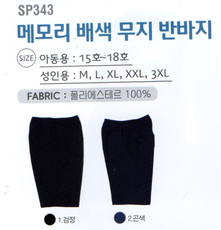 235149625_RY5EJsWD_207cb26cbb5aad84286325ce9e0b0bd326116e9e.jpg 이미지크게보기