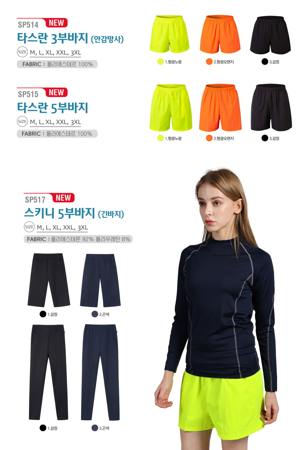 235149625_V8ctmLIe_a5cbe3833044e981f66667099e06e3a6a9dc4bc3.jpg 이미지크게보기