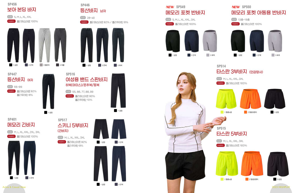 8427_copy_10746_3695294320_W0oX9xOK_a5e1d0d09b274e6decc726aa28fb20cdb2db7a26.jpg 이미지크게보기