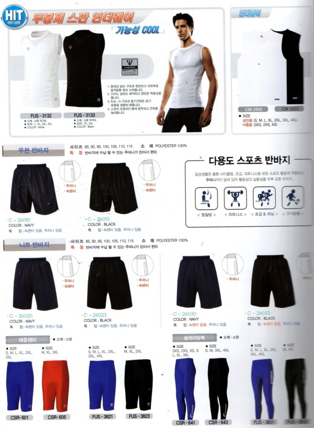 3695294320_NdaG2upe_4d2dacabb5ad4e5f5da21340a78e39a17402bd11.jpg 이미지크게보기