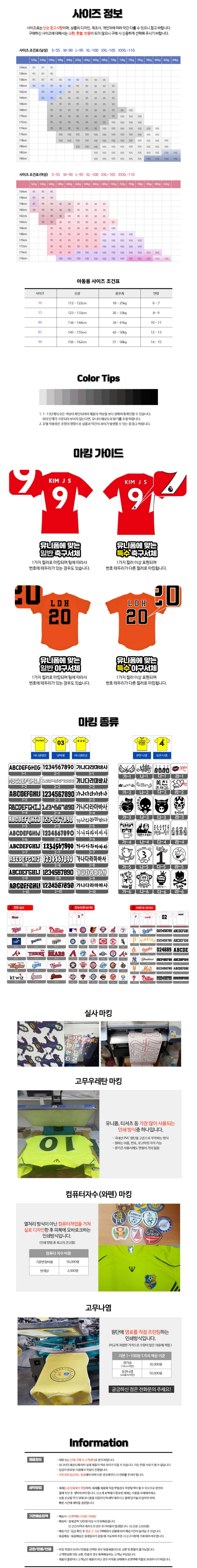 3695294320_nHuNTPAK_ca7a94d27aa3a5dc29347f19694ee5cd3aaf910a.jpg 이미지크게보기