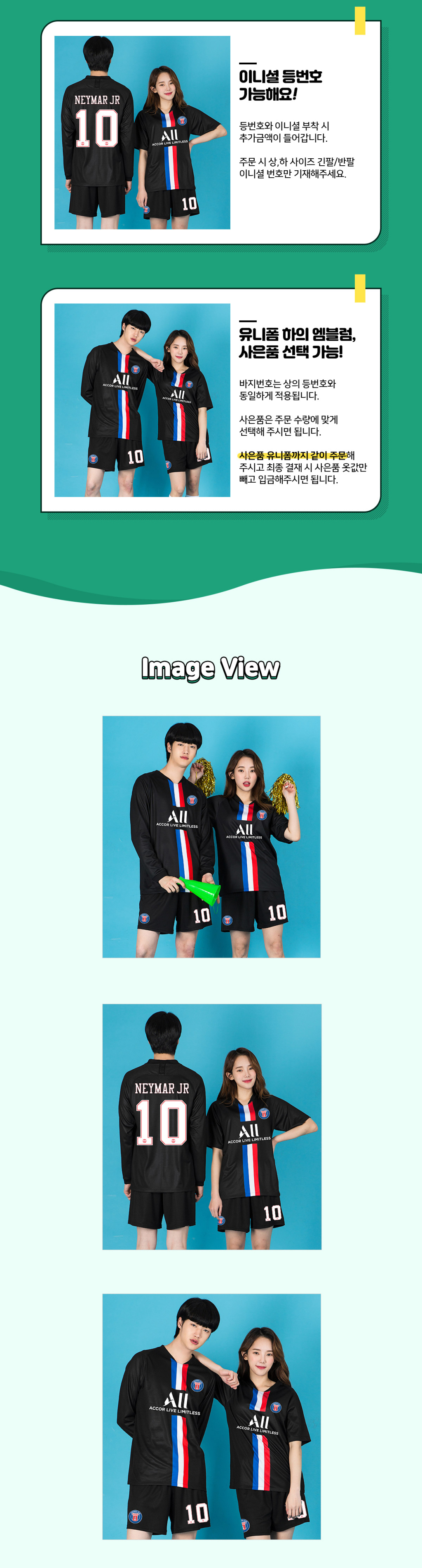 3695294320_uKZJq1RU_4b2498fb4249ecd0b504ca17eaf0b49145bc4116.jpg 이미지크게보기