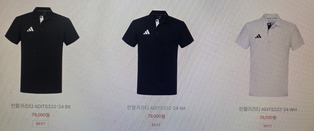 235149625_mtOXy1fQ_5af3b1ac3ec67fb79676046a019c1eabd9b67b09.jpg 이미지크게보기