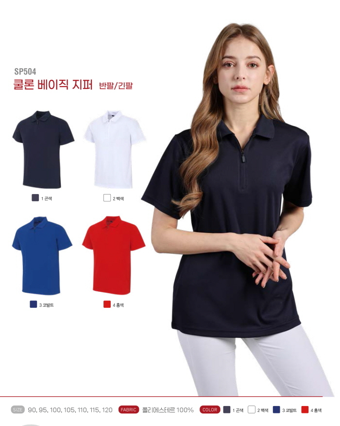 3695294320_6Zg4BFky_5c7168aa69c9a8d471daacc8ef9a0e2b7fb76abd.jpg 이미지크게보기