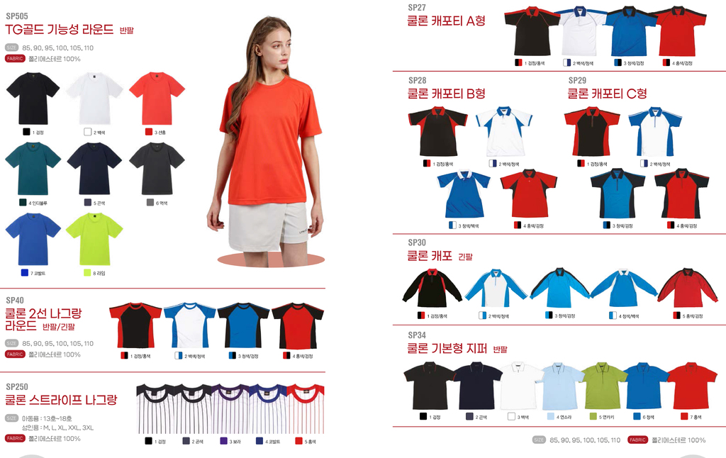 3695294320_91P37EAk_1650e31e9b24cbd32966ab234e4750b03e3fd53c.jpg 이미지크게보기