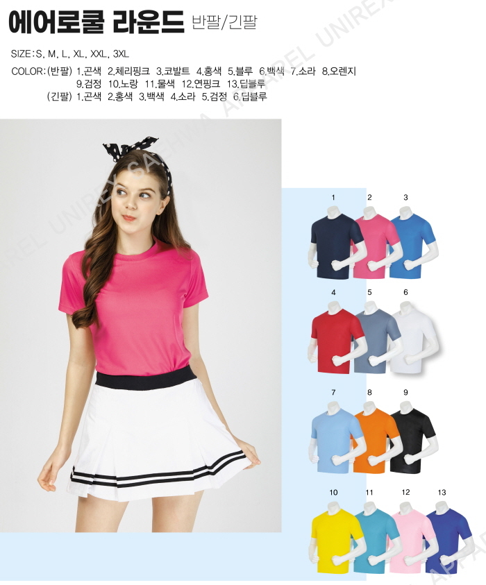 3695294320_BePKCopJ_4705359e629fd07b5ea4e6152738518d179bd11c.jpg 이미지크게보기