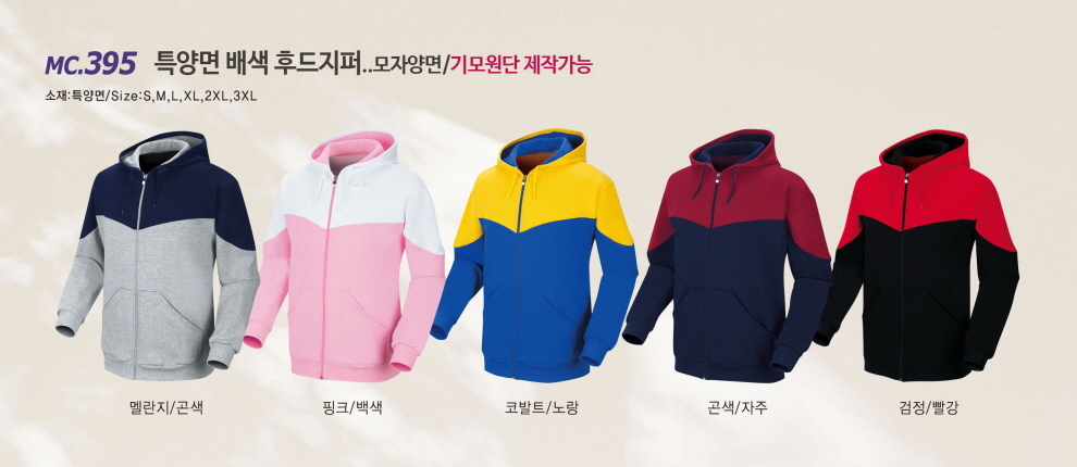 3695294320_TX34Vuij_591725db1a83547f19bfff1b1f7dcf671d954062.jpg 이미지크게보기