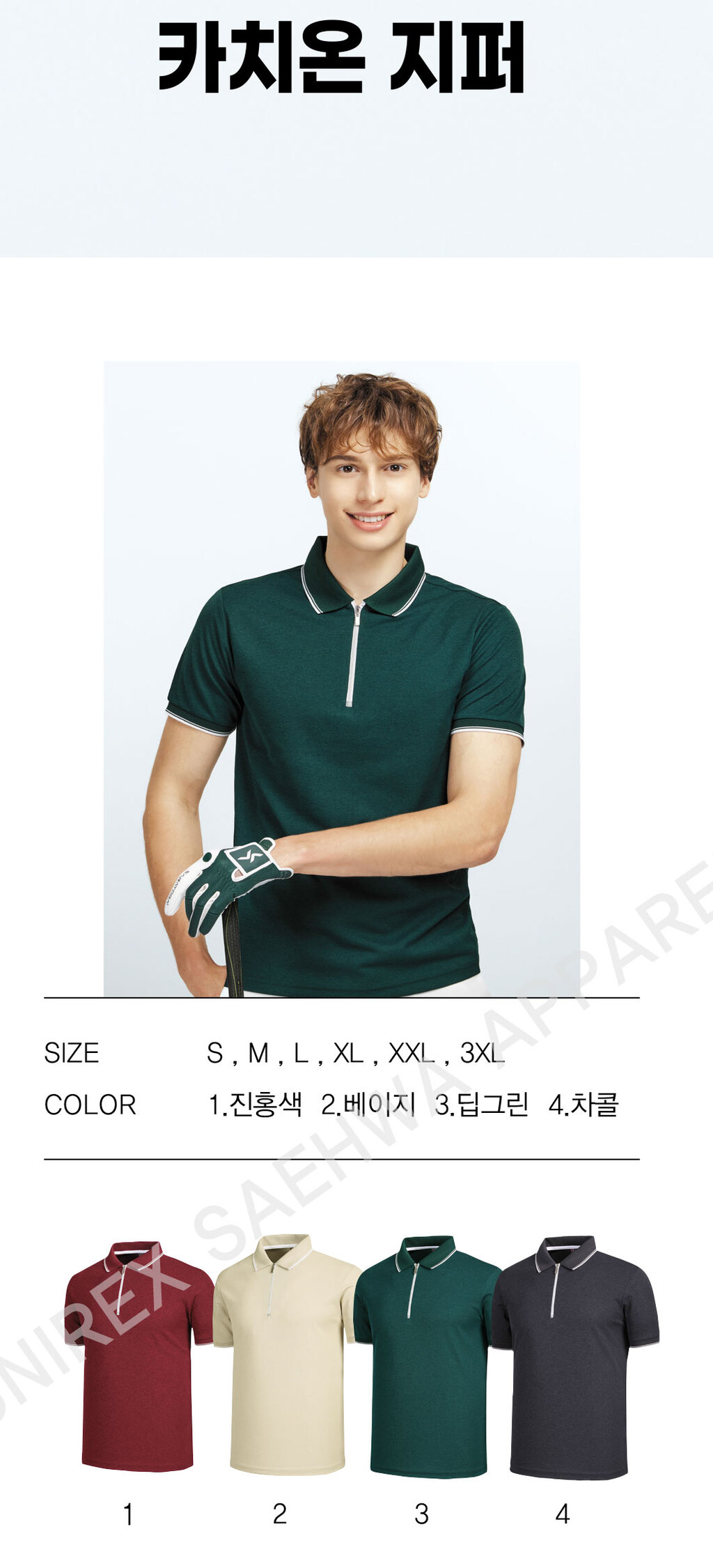 3695294320_exJ32YjX_a691f35ce66c31af5cdb776ed9eaa3a9a4beb49b.jpg 이미지크게보기