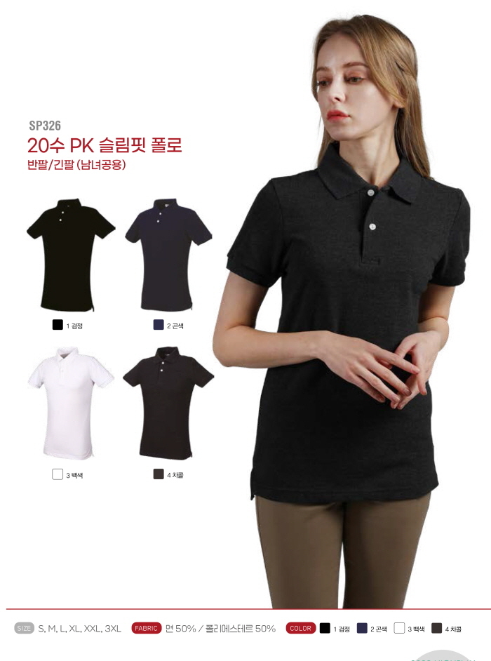 3695294320_kAp1vuLb_d77456641c50dc94da9dfed01d2f3b7a2fd6a252.jpg 이미지크게보기