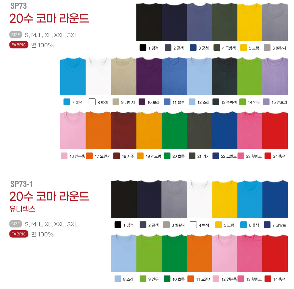 3695294320_p46OlmoC_734ed11e24ac24626a8cc700c330133a9340774b.jpg 이미지크게보기