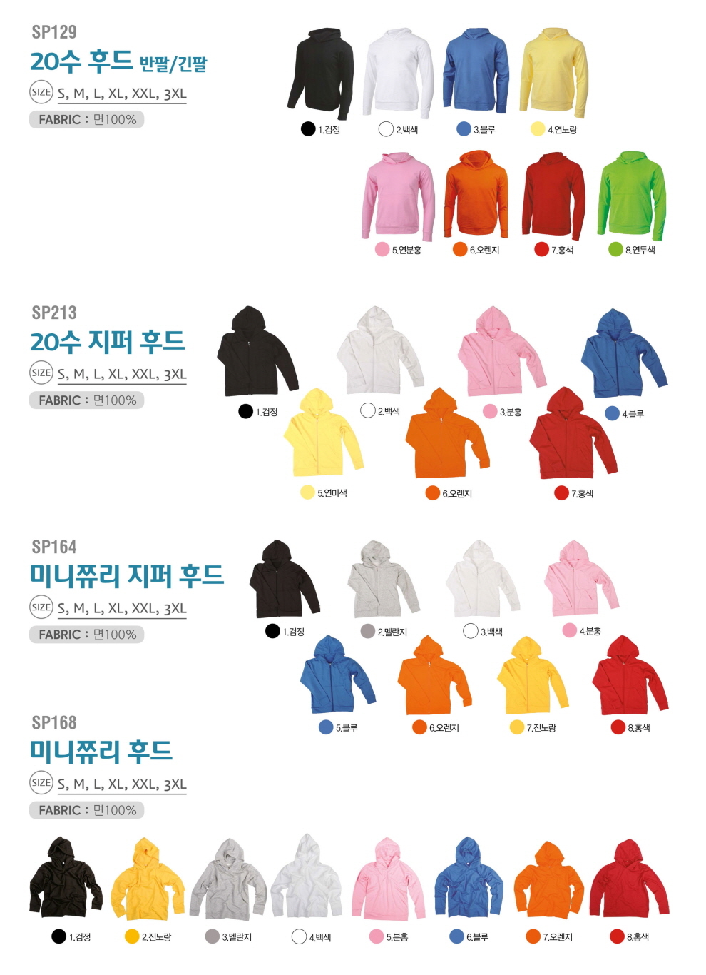 3695294320_zduU1AfY_7bb7c3b880199e5311051f826566525466738eaf.jpg 이미지크게보기